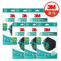 3M 황사 미세먼지 마스크 KF94 블랙 30개 (5입포장x6), 단품없음