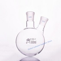 실험용품 더블 넥 둥근 바닥 실험실 슬로핑/스트레이트 증류 유리 플라스크 50ml-2000ml 1 개, [09] 500ml 24x24, 09 500ml 24x24