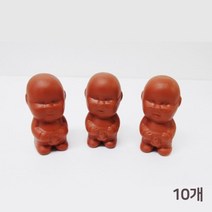 10P 소형 오줌싸개 인형 공기 부피팽창 관찰 반비례 보일 장난감 PVK 교육 부피변화 온도 초등과학