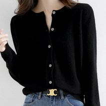 퓨어디아 니트 단추 가디건 봄가을 환절기 얇은 가디건 이너가능