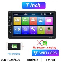유니버설 7 인치 2Din MP5 자동차 오디오 멀티미디어 플레이어 안드로이드 자동 카플레이 화면 GPS Bmw 기아 토요타 포드 폭스바겐 현대, 7018B  No carplay