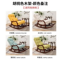 1인용 흔들의자 원목 야외 빈티지 오지 크라운 발코니 나무 안락 성인 북유럽 홈 74, 월넛 컬러 프레임 컬러 노트