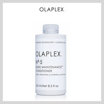 [OLAPLEX] 올라플렉스 No.5 컨디셔너 250ml