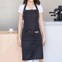 바리스타 카페 주방 공방 실습 깔끔 앞치마, 카키