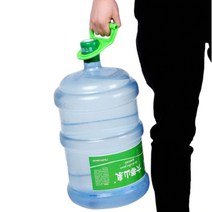 자체 대형 물통 정수기물 이동용 헤드걸이 생수통손잡이 물통손잡이