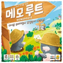보드게임70857 미미 메모루트, 상세페이지 참조