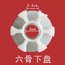 모자우산 머리에쓰는 파라솔 우산 모자 부품 대전 야외 노점상 연결 라지 네모 상 하 액세서리, 05 화이트/육골하반