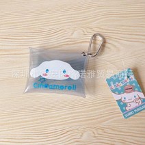 틴케이스 산리오수납함 시나모롤 쿠로미 보관함 마이멜로디 정리함, NM-4