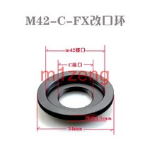 후지 필름 FX X xh1 xt100 XE3/XE1/XM1/XA3/XA1/XT1 xt3 xpro2 카메라 용 M42-c-fx m42/c 마운트 렌즈 어댑, 02 silver
