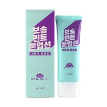 민트 톤업 선크림 SPF50+ PA++++, 50ml, 1개