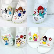 벨 백설 인어 안나 엘사 라푼젤 신데렐라 입체 운동화 신발 악사세리 크록스 슈 비츠 세트5pcs