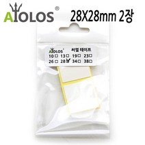 [RA㏓] AiOLOS 써멀 테이프 28x28mm 2장 쿨러 튜닝 PC 열전도 써멀패드 써멀잎 ▷_§Ea, 《본상품》