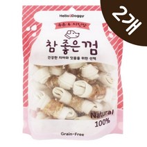 성장기 강쥐 이갈이용 저자극 치킨 밀크본 2개 시추 강아지구강 꼬똥드툴레아 스트레스해소 개껌 요크셔
