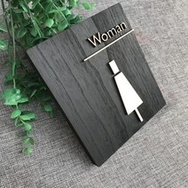 화장실 안내판 표지판 간판 문패 현판 표시 팻말 남자, 14x16cm, 여자