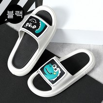 Rz-sw똥밟기 슬리퍼 남성 붐 여름 실외 가구 미끄럼 방지 운동 여름 가정용 차가운 슬리퍼 여자 밖에서 신다
