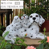 개 반려견 모형 강아지 조형물 시뮬레이션 달마시안 개 장식 애완 동물 모델 홈 정원용, 1716