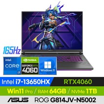 [백팩 증정!] ASUS ROG STRIX G18 G814JV-N5002 롤 배그 오버워치 발로란트 영상편집 고사양 18인치 게이밍 노트북 (코어i7-13650HX/RTX4060), 윈도우 포함, 64GB, 1TB, 코어i7, 이클립스 그레이