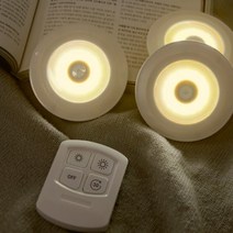 파파 LED 리모컨 터치등, 전구색