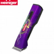 [하인이거] 사파이어 무선이발기세트, 1개, 기본