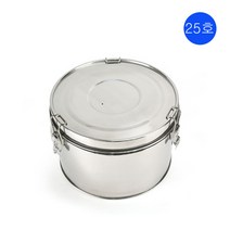 스텐 2중국통 25호 육수 들통 배달 급식국용 도시락 배달용
