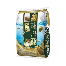 22년산 아산 태양미 20kg, 1개