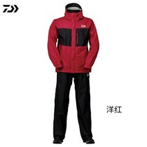 D.AIWA 다.이와 DR3621 자켓 방수낚시복 의류 방품 자외선 차단 바지 세트 남성 여성 비옷, 마젠타