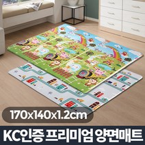 아기방 유치원 층간소음 방지 놀이방매트 아이방매트 유아매트, 단품