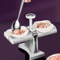 만두만드는기계 만두피 가정용 반죽 틀 가정용 만두 메이커 기계 더블 금형 주방 액세서리 DIY 자동 프, 한개옵션0