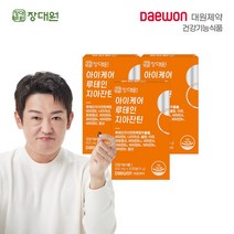 대원제약 아이케어 루테인 지아잔틴 (3박스3개월분), 단품, 단품
