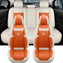 럭셔리 가죽 카시트 커버 컴퍼스 셀타 체리 티고 7 프로 아우디 A3 8V I30 먼지털이 범용 액세서리 인테리어, 5 PCS