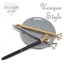 우성 크리스탈펜(이니셜인쇄가능), 실버