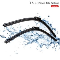 필터24 포드 몬데오 14.9- 와이퍼 SET 순정 호환, 선택완료