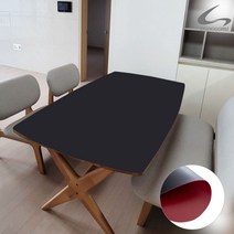 꼬꼬미 양면 인조가죽 한샘 포레릴렉스 식탁매트, 4인용 (90cmx160cm), 블랙/레드