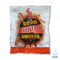 한성 버터구이 오징어 20g, 20개