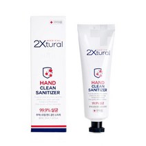 2Xtural 휴대용 핸드 고보습 손소독제 겔타입 50ml 손세정젤, 2Xtural 휴대용 핸드 고보습 손소독제 50ml