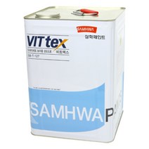 삼화페인트 비트텍스 외벽페인트 드라이비트 전용 16L, 화이트/크림 0001A