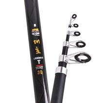 [낚시야놀자] 아피스 카본 대호 릴대 (원투낚시대) 바다낚시대