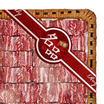 고기포장 정육스티커 한우스티커 한돈스티커 명품 LA갈비 모음, D16. SG-02 명품 원형띠지(빨강)