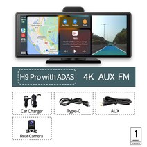 간편설치 무선 카플레이 안드로이드 오토 10.26인치 와이파이 후방카메라 거치형, ADAS NO GPS, With 64G TF Card