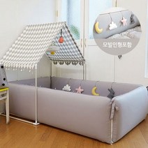 쁘띠베이비 토이 알로스케어 그레이 범퍼침대 L(스마트프레임+탑커버), 스마트프레임(그레이)/탑커버(반달그린)