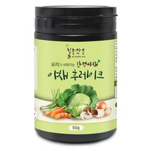 불로약초 야채믹스 후레이크(국산) 50g(통), 불로약초 야채믹스 후레이크[국산] 50g[통]