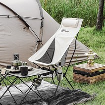 티프 캠핑체어 경량 휴대용 접이식 백패킹의자 롱, TIFFF 캠핑의자 아이보리
