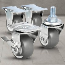 택배 운반 끌차 카트 바퀴 캐스터 산업용, 경량소형1.5인치회색고무볼트(대)회전 4개