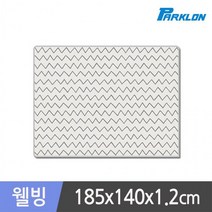층간소음매트 아가방매트 국민아기매트 놀이방 폴더 거실 시공 방수 웨이브 일반형, 웨이브 185x1.2cm