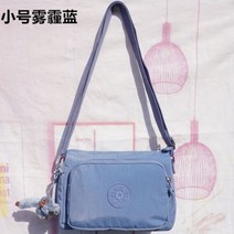 키플링크로스백 키플링백팩 탈리 아바누 폰가방 핸드폰 크로스바디 body KI3389 키플링 크로스백 HB6877 Tally
