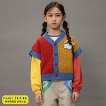 [매직에디션9] 덕콰이어트 부클얀베스트 멀티 DQ34SW102