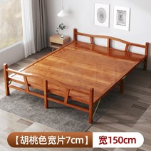 대나무원두막 대나무 원두막 정원 커튼 방수 정자 가림막 방갈로 더블 가정용 심플 성인 작은 원목 하드 보드 멋진, 호두 두꺼워진 와이드 플레이트 폭 150192 c