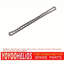 YOYOOHELIOS 오토바이 SCR110 알파 체인 캠 (90L)(DAIDO)(SCR-0404 SV) 혼다 스쿠터 전문 예비 부품, 한개옵션0