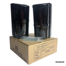 영지산업 적외선감지기 침입감지기, YJ-60(60M)
