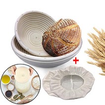 제빵발효기 가정용 식빵 빵Banneton 교정 바구니 만들기 도구 그릇 사워 도우 스타터 키트 Brotform 베이킹, 08 Round 5XL
